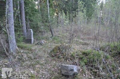 Кладбище еврейское