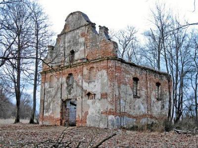 Костел Св. Духа
