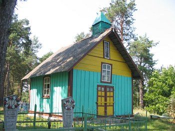 Часовня правосл. св. Ильи (дерев.)