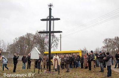 Мемориальный крест участникам восстания 1863-64 гг.