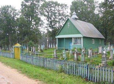 Церковь (дерев.)