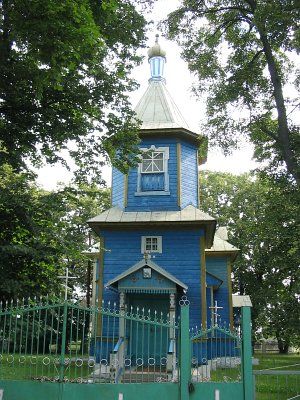 Церковь св. Иоанна Богослова (дерев.)