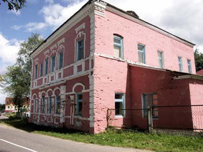 Училище городское