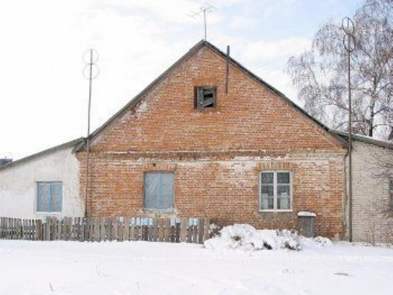 Дом конюха Дом конюха