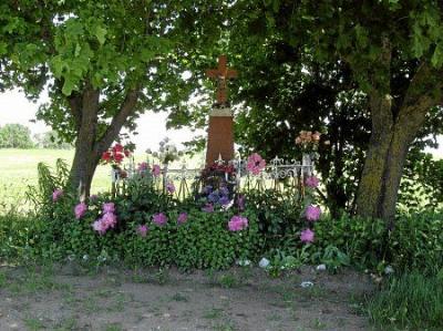 Крест-оберег придорожный