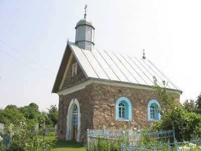 Церковь Рождества Богородицы