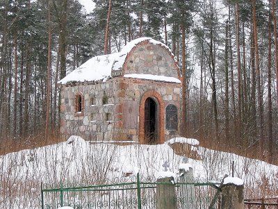 Часовня-усыпальница Вендорфов