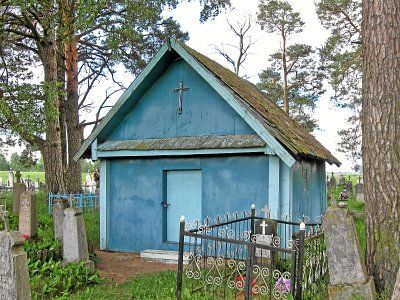 Часовня католич. (дерев.)