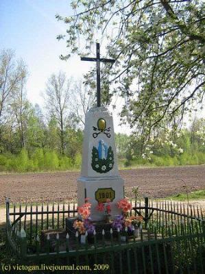 Крест придорожный