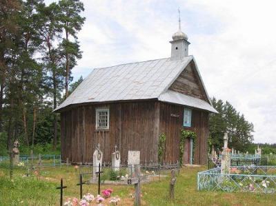 Часовня католич. Сердца Иисуса (дерев.)