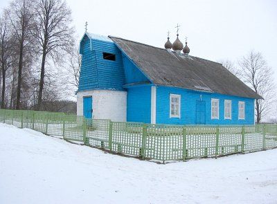 Церковь Рождества Богородицы (дерев.) /в приспособл. здании/