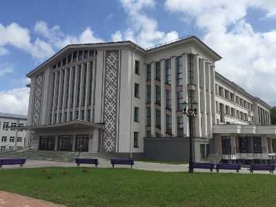 Минский городской дворец культуры