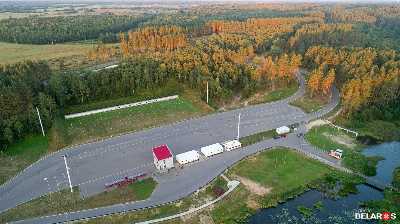 Лыже роллерная трасса