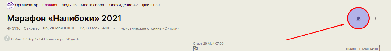 Selection_737.png