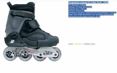 k2.JPG