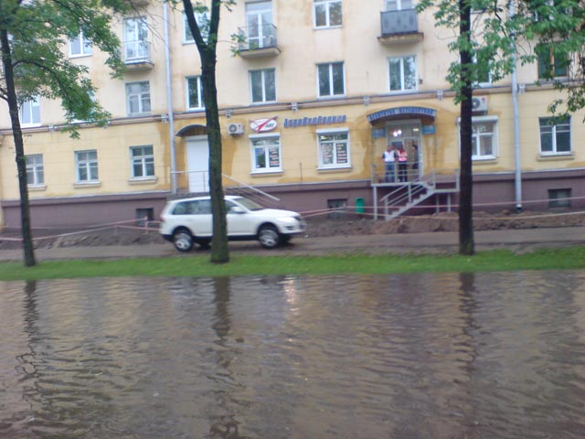 ichtie_4.jpg