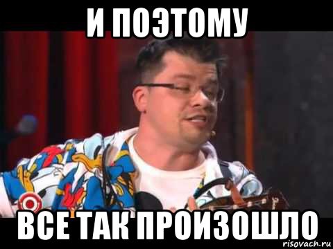 sibasa_89820045_orig_.jpg