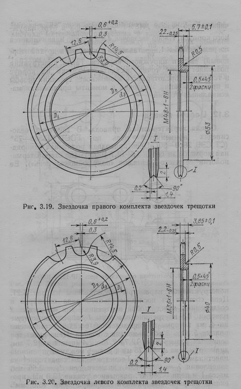 Scan3_1.jpg
