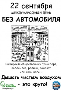 a_bd4c3472.jpg