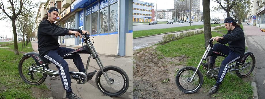 glomour_bike_.JPG
