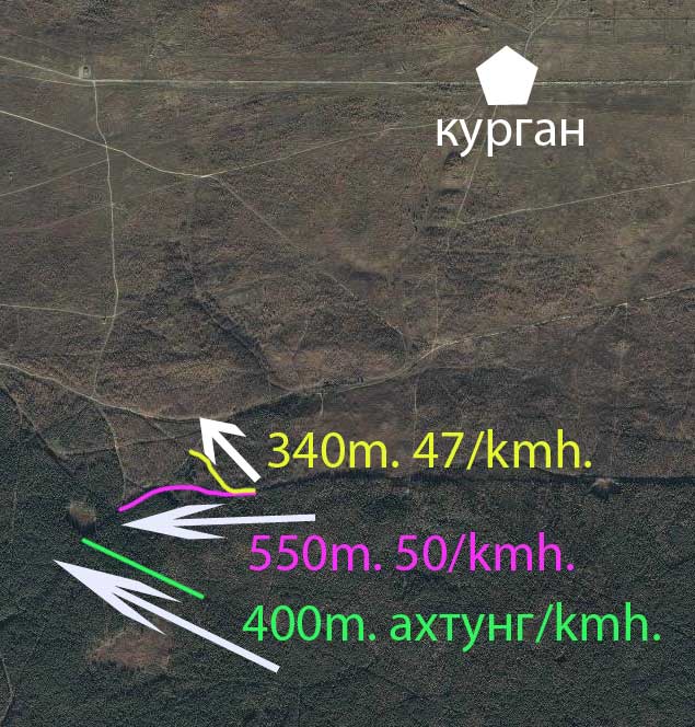 poligontrail.jpg