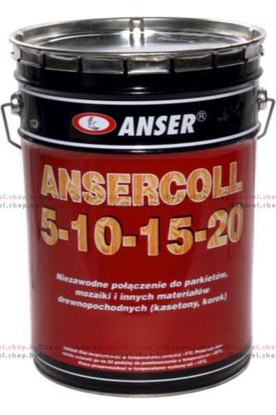Ansercoll_5-10-15-20_medw1_enl_a.jpg