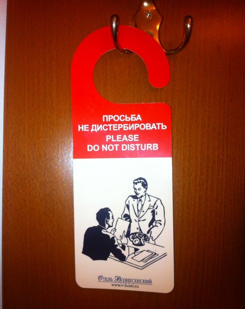 3663355-r3l8t8d-550-11.png