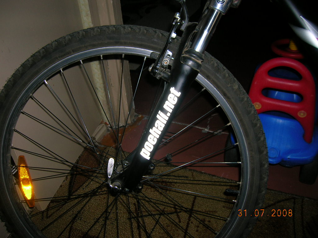 DSCN2117.JPG