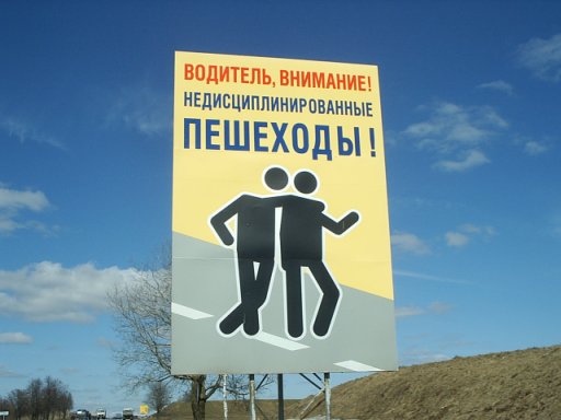 S2010031.jpg