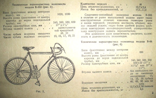 P0001.JPG