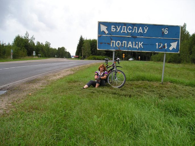 0P8290039.JPG