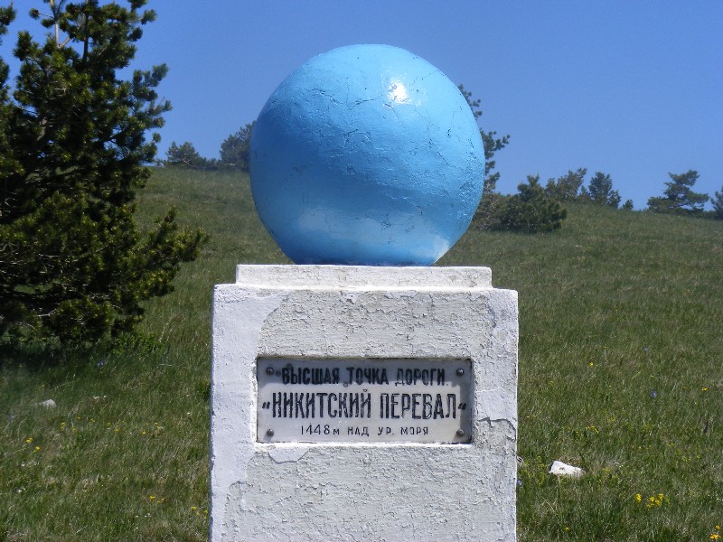 10P1448.jpg