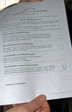 PICT0005----.jpg