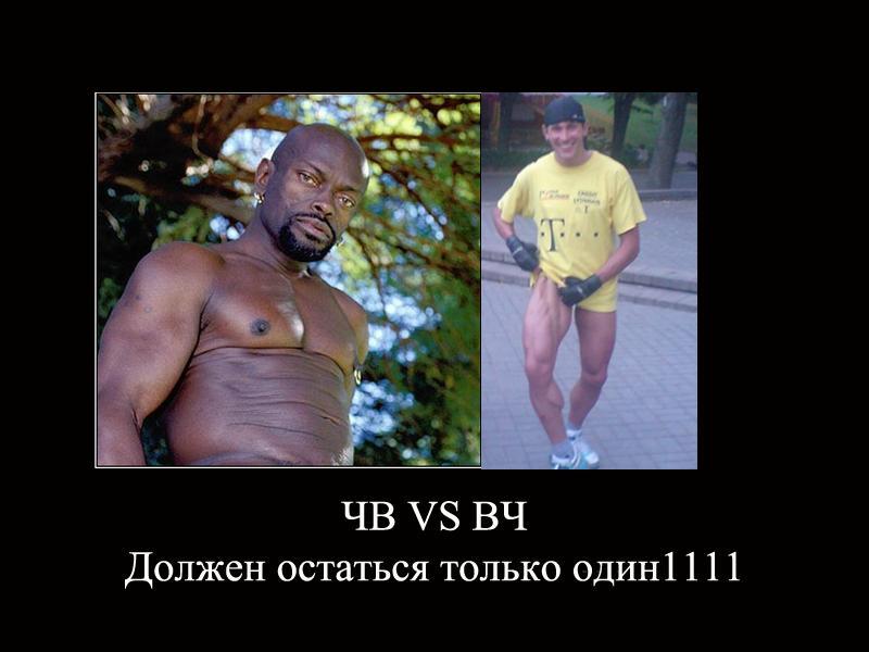 Bez_imeni-1.JPG