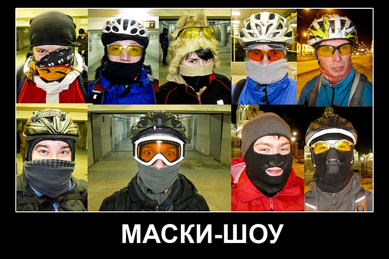 mask.jpg