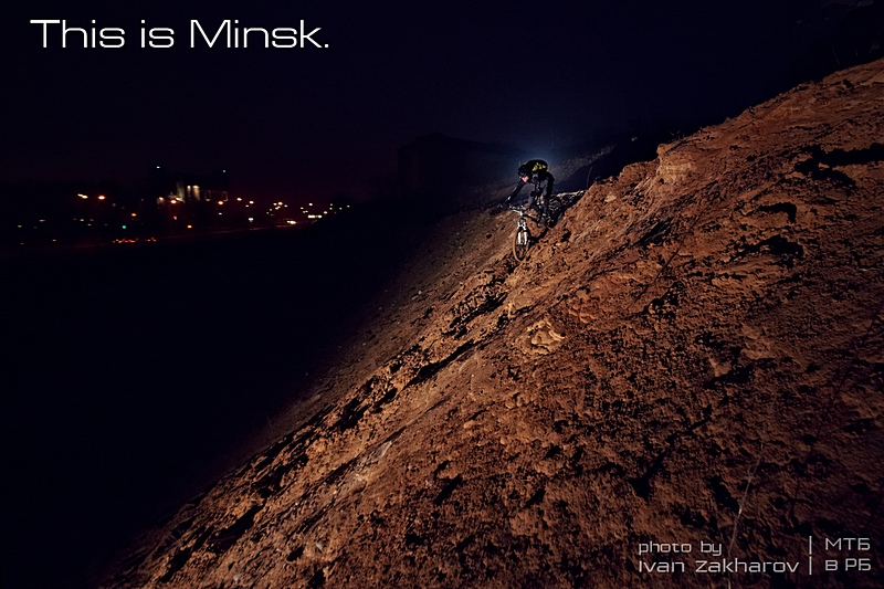 This-is-Minsk_2.jpg