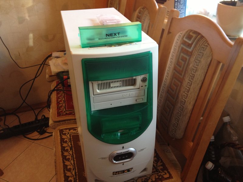 Korpus_Next_Multimedia_Computer_System_1.jpg
