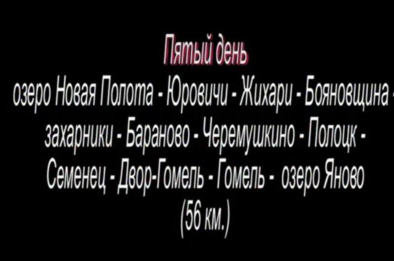 Novyy_tochechnyy_risunok_2.jpg