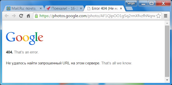 problem.jpg