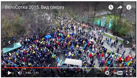 odessa_2016.jpg