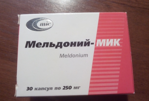 meldonium.jpg