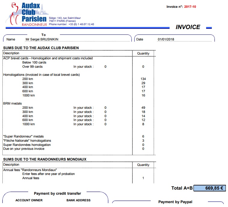 ACP_invoice.jpg