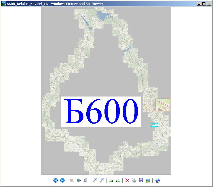 B600_demo.JPG