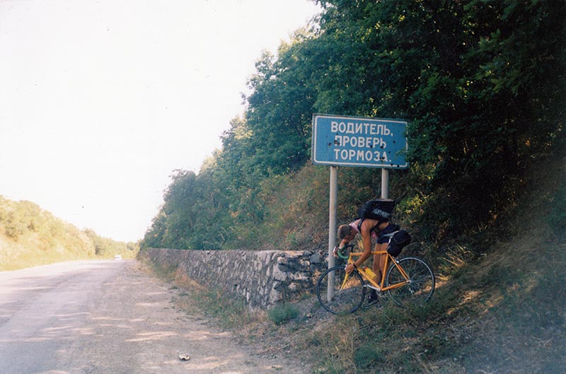 Krym-pereval-2002-.jpg