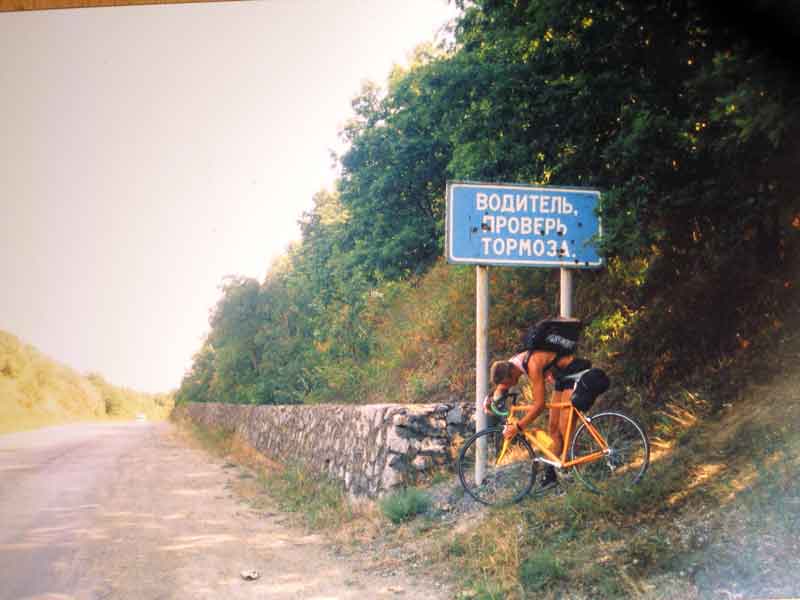 caoiie-nione.jpg