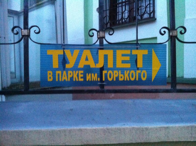 image_463.jpg