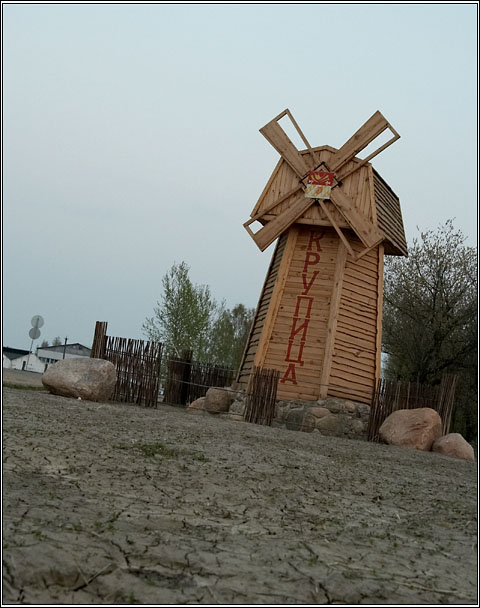 IMG_5252_r1.jpg