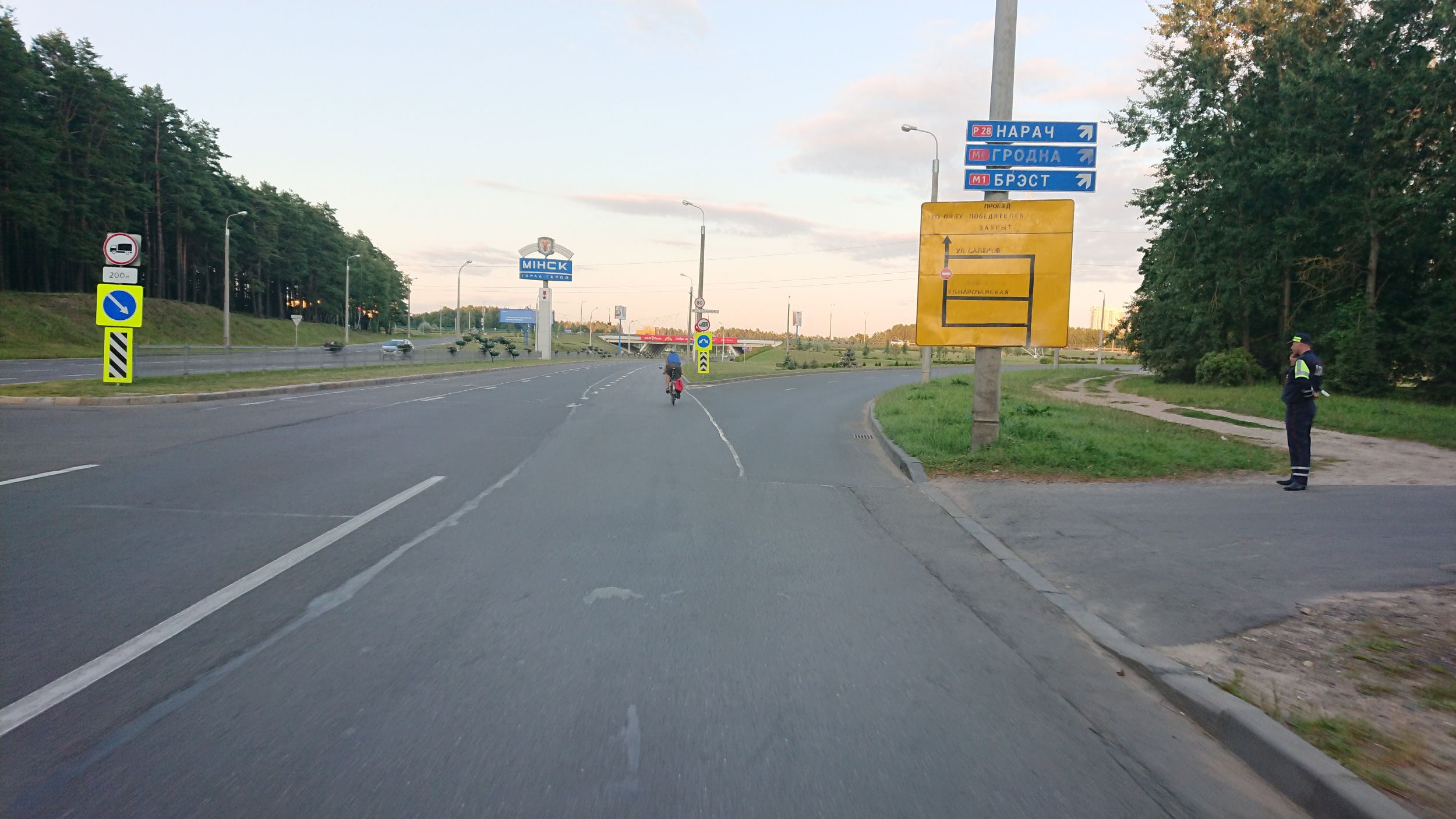 DSC_3886.JPG