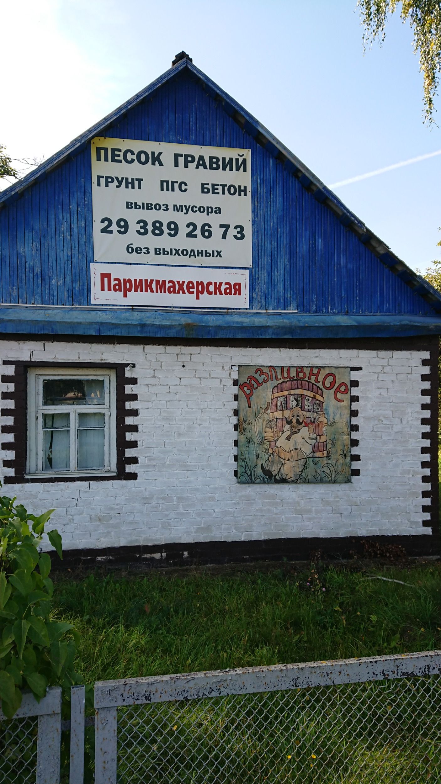 DSC_8870.JPG