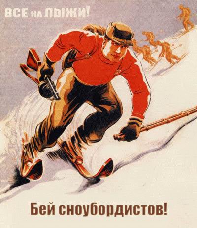 anti_snowboard.jpg